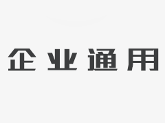 王毅会面日本外相岩屋毅